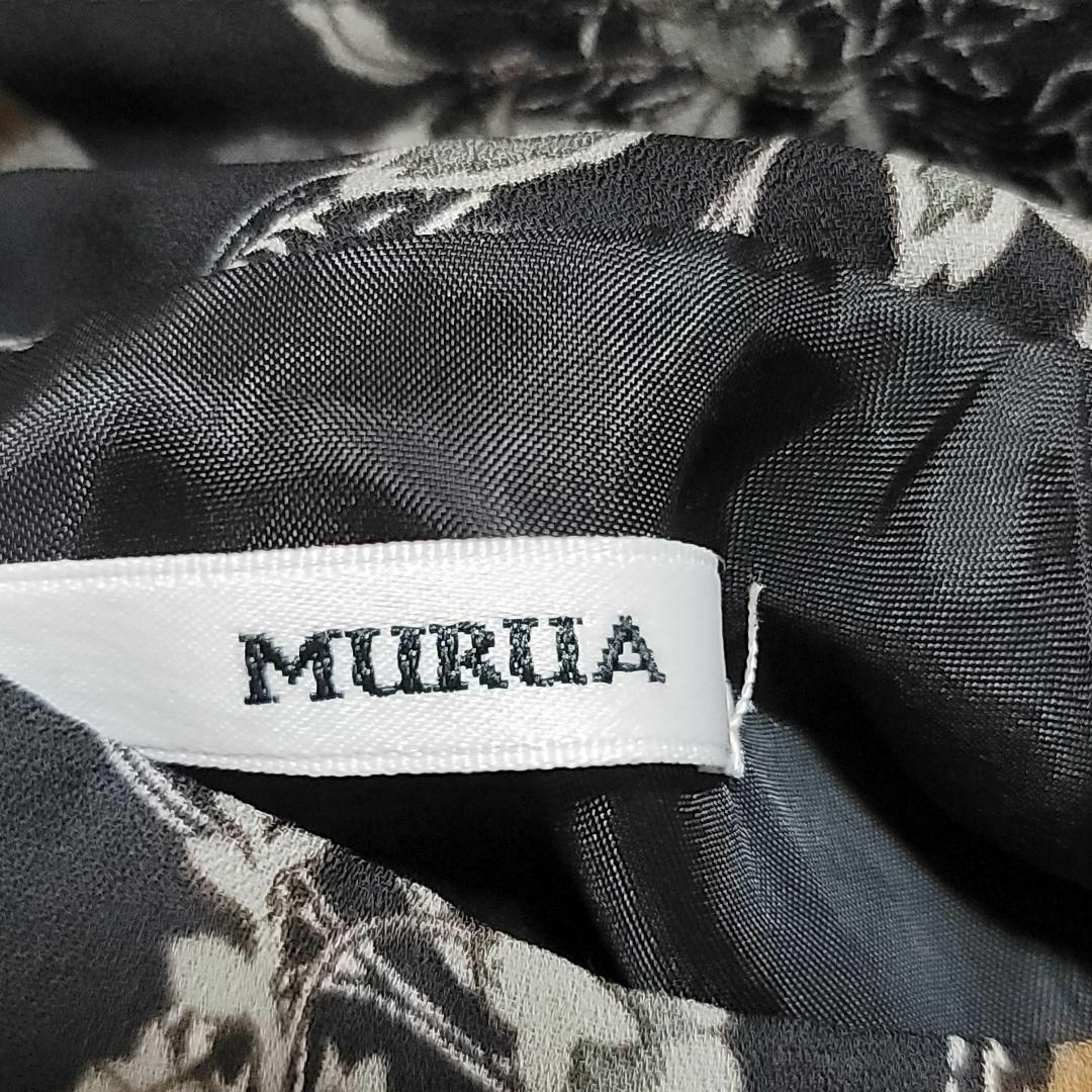 MURUA(ムルーア)のMURUA  ドレスワンピース　ロング　結婚式　パーティー レディースのワンピース(ロングワンピース/マキシワンピース)の商品写真