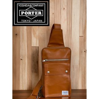 ポーター(PORTER)のPORTER フリースタイル　スリング　ショルダー　ボディバッグ　キャメル　美品(ボディーバッグ)