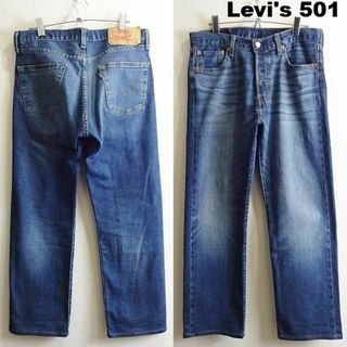 リーバイス(Levi's)のリーバイス　501　W80cm　ストレートデニム　ストレッチ　ハイウエスト　藍青(デニム/ジーンズ)