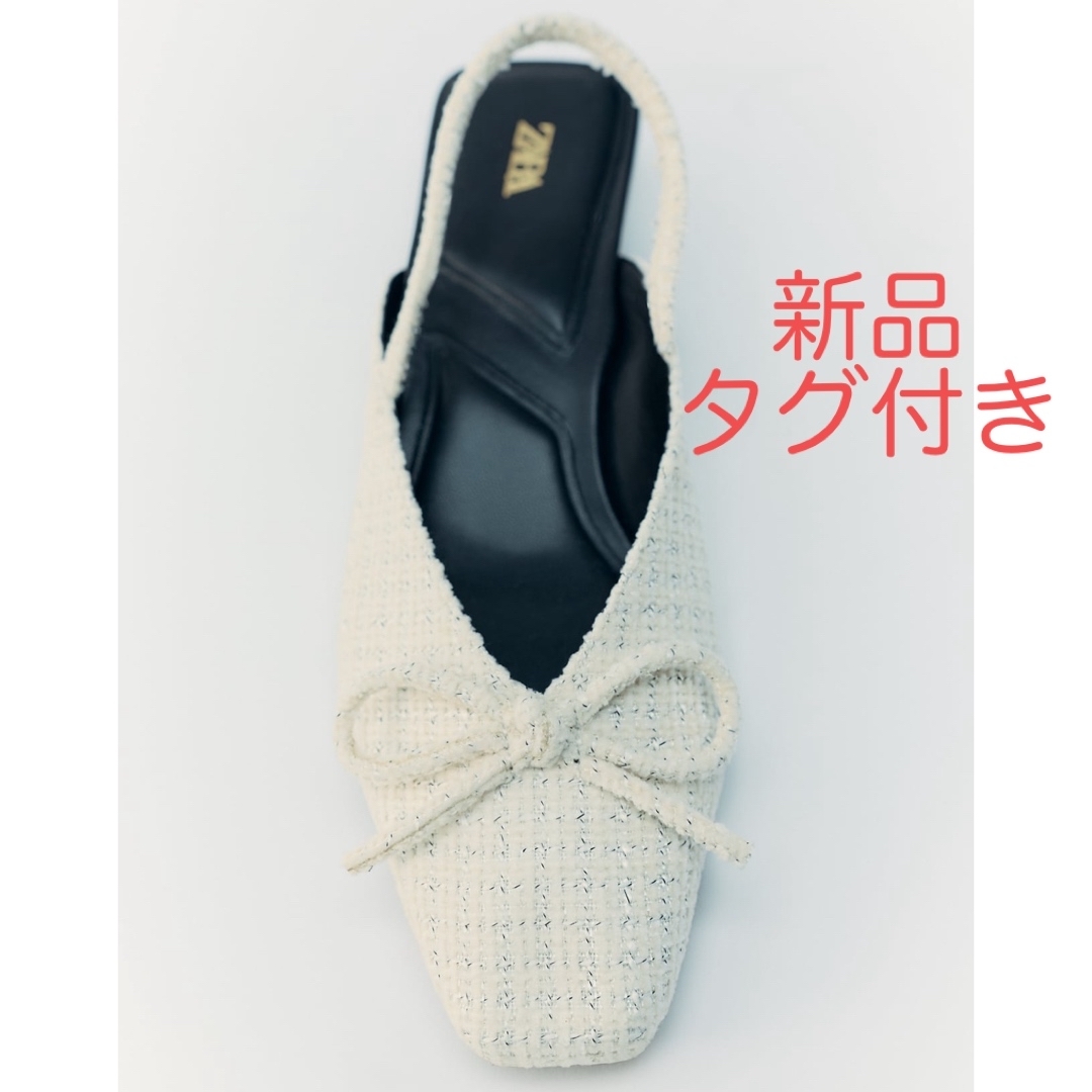 ZARA(ザラ)の新品タグ付き ZARA ハイヒールファブリックフラットシューズ レディースの靴/シューズ(ハイヒール/パンプス)の商品写真