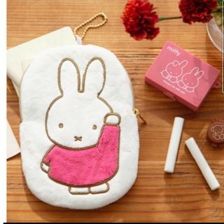 ミッフィー(miffy)のゼクシィ付録ミッフィーマルチポーチ＆印鑑ケース朱肉付き(印鑑/スタンプ/朱肉)