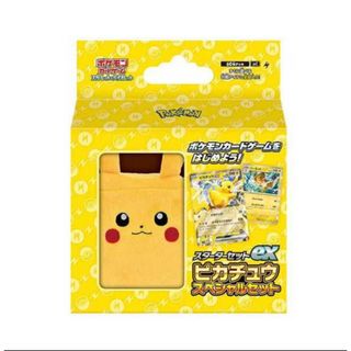 ポケモンカード 151 5BOXの通販 by Amo's shop｜ラクマ