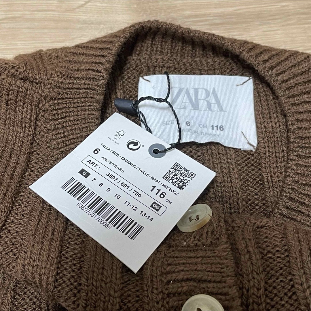 ZARA KIDS(ザラキッズ)のザラキッズ ニット ブラウン 6y 116cm 新品未使用 キッズ/ベビー/マタニティのキッズ服女の子用(90cm~)(ニット)の商品写真