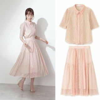 ジルスチュアート(JILLSTUART)のボタニカルダイレースセットアップ 　JILLSTUART(ロングワンピース/マキシワンピース)