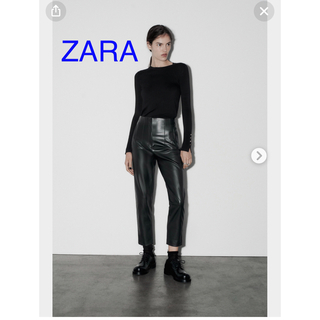 ザラ(ZARA)の新品ZARA ハイウエストフェイクレザーパンツ(カジュアルパンツ)