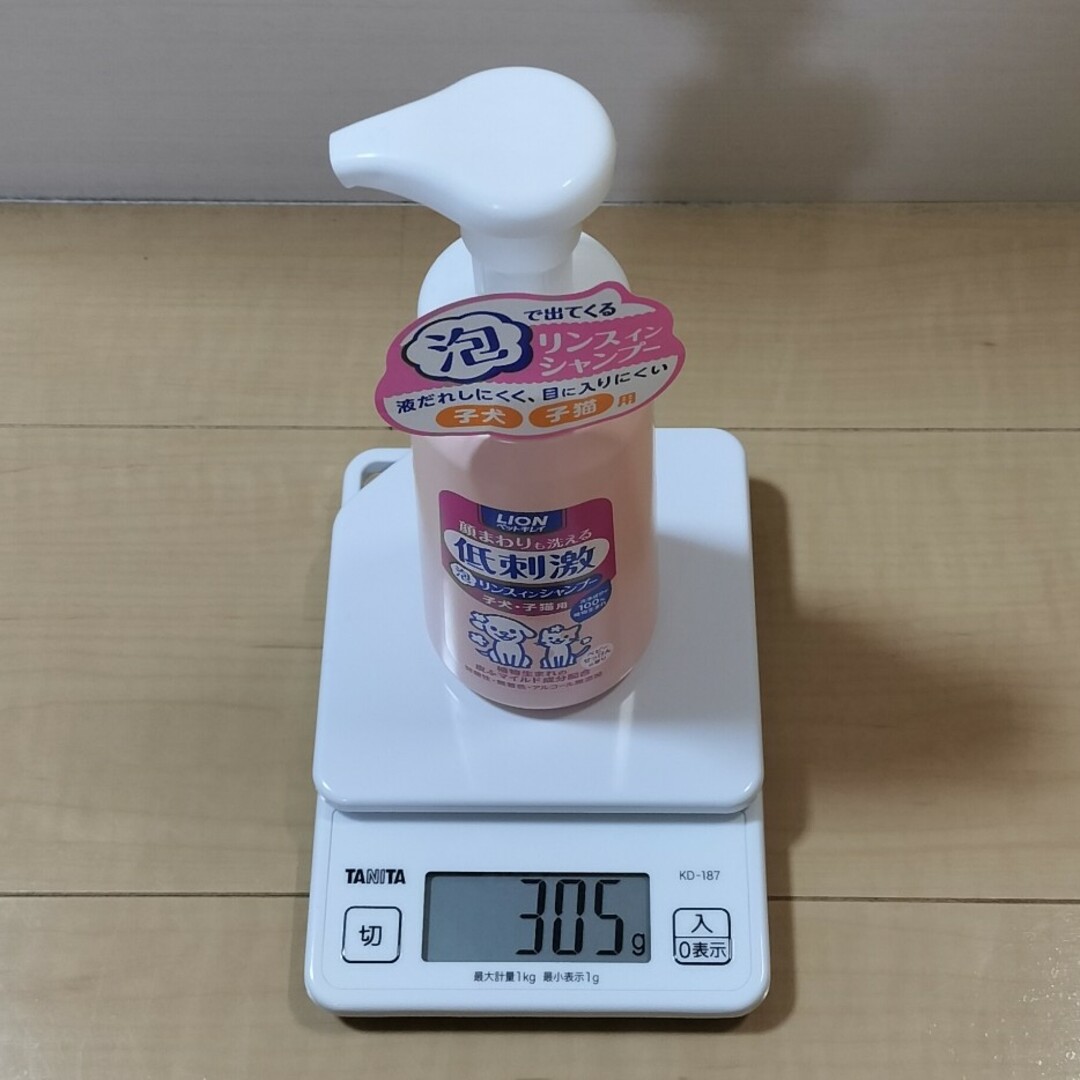 ペットキレイ 顔まわりも洗える 泡リンスインシャンプー 子犬・子猫用 230ml その他のペット用品(その他)の商品写真