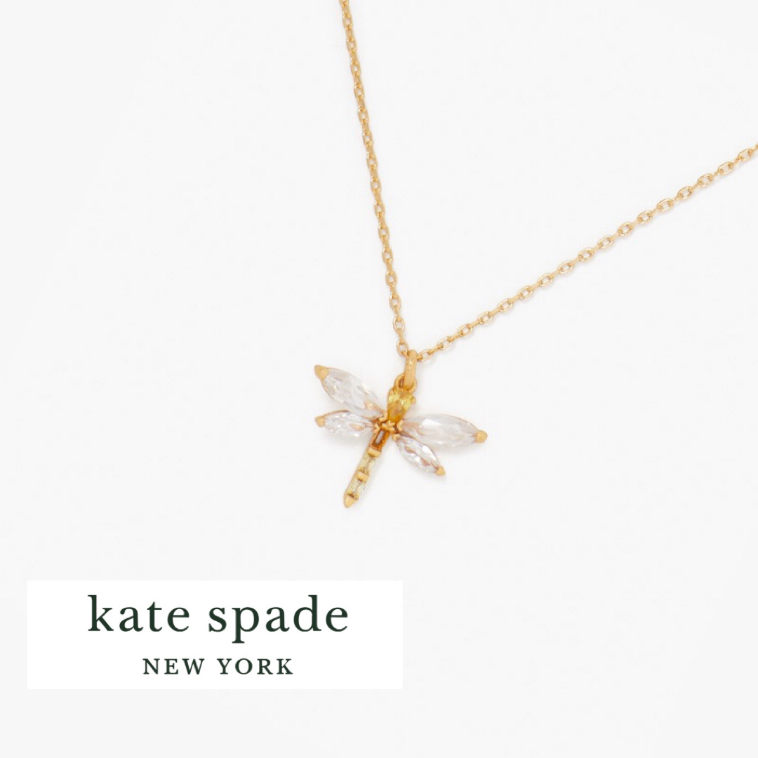 kate spade new york(ケイトスペードニューヨーク)のKS021S1 Kate spade   トンボ　ネックレス　新品未使用 レディースのアクセサリー(ネックレス)の商品写真