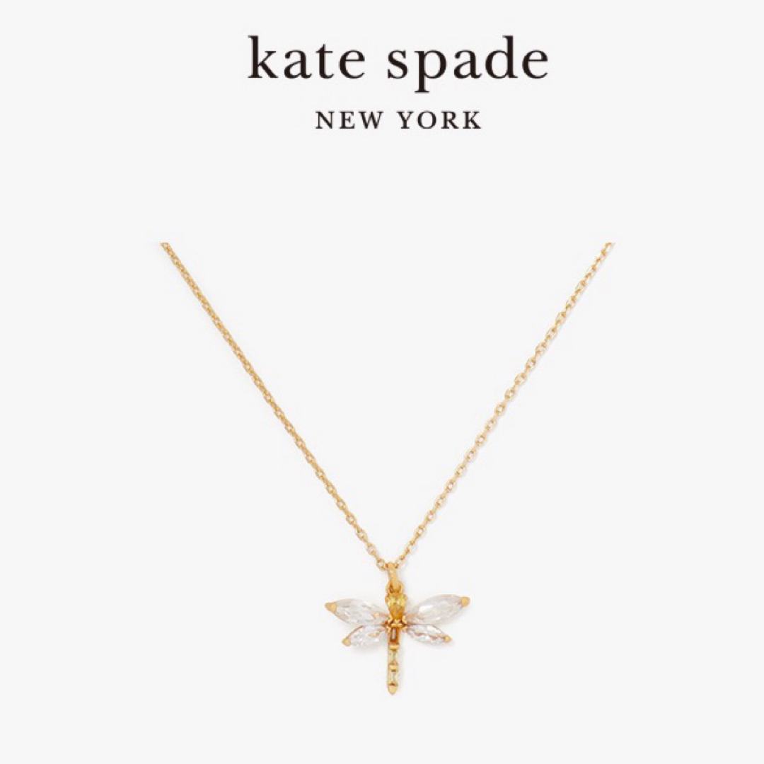 kate spade new york(ケイトスペードニューヨーク)のKS021S1 Kate spade   トンボ　ネックレス　新品未使用 レディースのアクセサリー(ネックレス)の商品写真