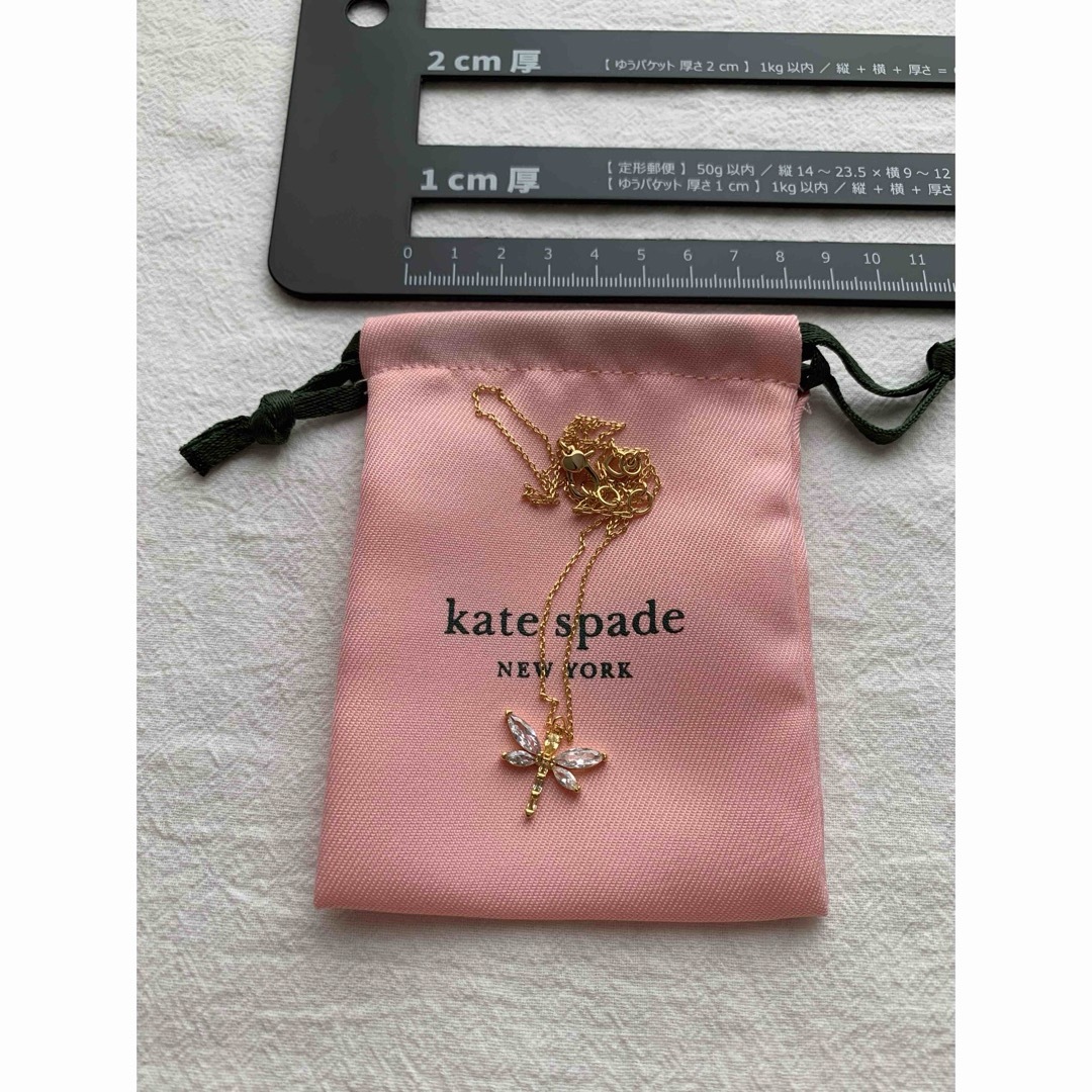 kate spade new york(ケイトスペードニューヨーク)のKS021S1 Kate spade   トンボ　ネックレス　新品未使用 レディースのアクセサリー(ネックレス)の商品写真