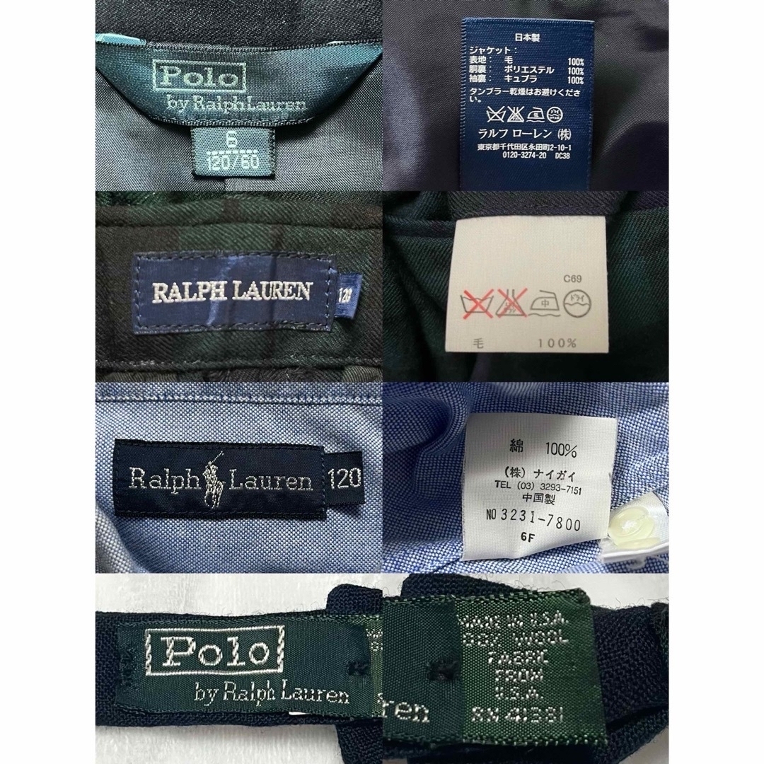 Ralph Lauren(ラルフローレン)の【極美品】ラルフローレン　キッズスーツ(120)  匿名配送 キッズ/ベビー/マタニティのキッズ服男の子用(90cm~)(ドレス/フォーマル)の商品写真