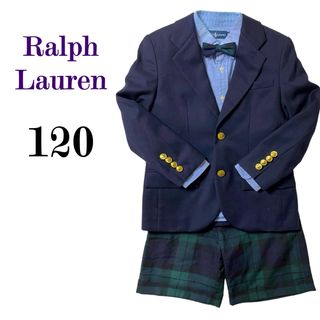 ラルフローレン(Ralph Lauren)の【極美品】ラルフローレン　キッズスーツ(120)  匿名配送(ドレス/フォーマル)