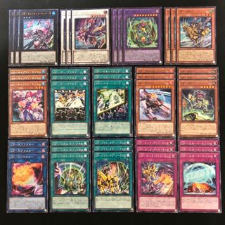 ユウギオウ(遊戯王)のデッキパーツ 205 販売専門店　遊戯王　GP ゴールドプライド(Box/デッキ/パック)