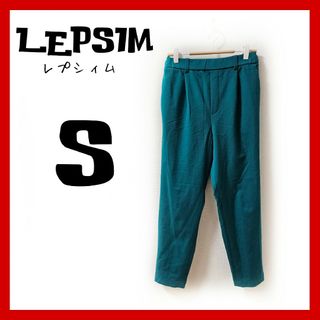 LEPSIM - LEPSIM　レプシィム　カジュアルパンツ　テーパードパンツ　カラー　きれいめ