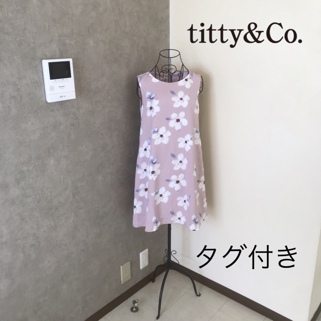 titty&co(ティティアンドコー)の新品タグ付き♡ティティアンドコー　ワンピース  レディースのワンピース(ひざ丈ワンピース)の商品写真