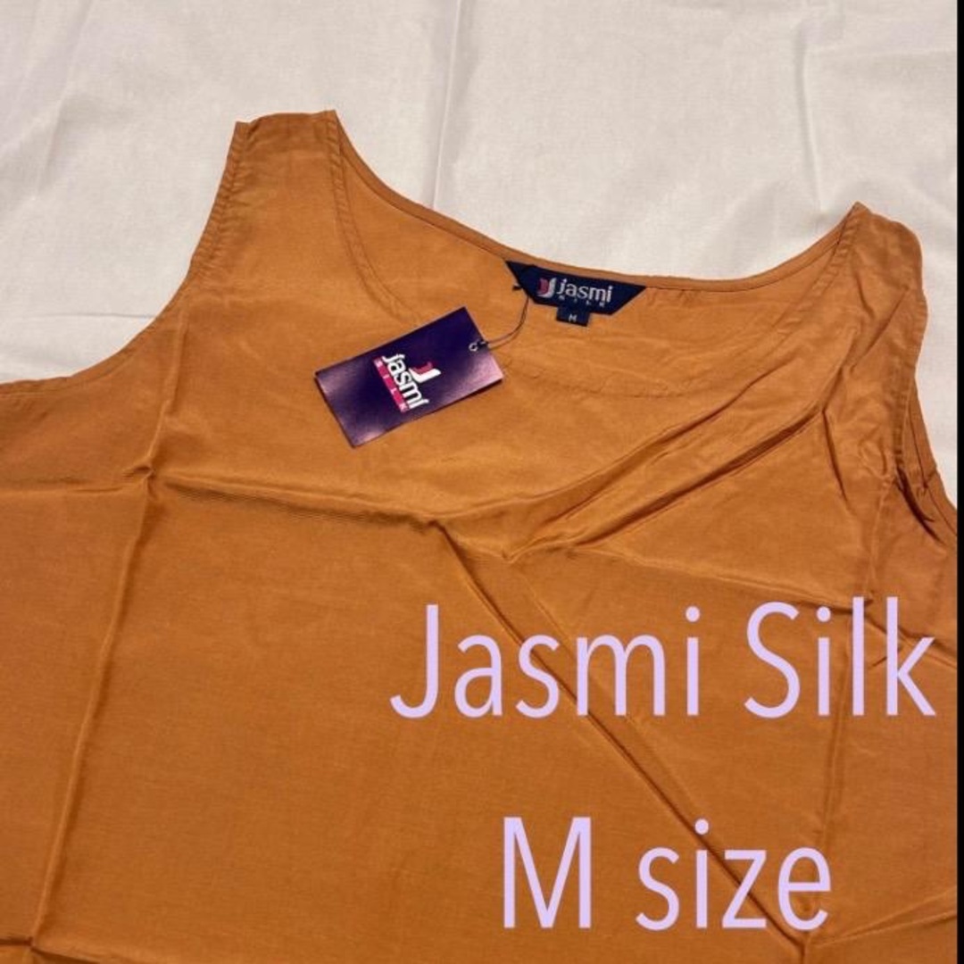 新品　Jasmi Silk　タンクトップ　Mサイズ　オレンジ系 レディースのトップス(シャツ/ブラウス(半袖/袖なし))の商品写真