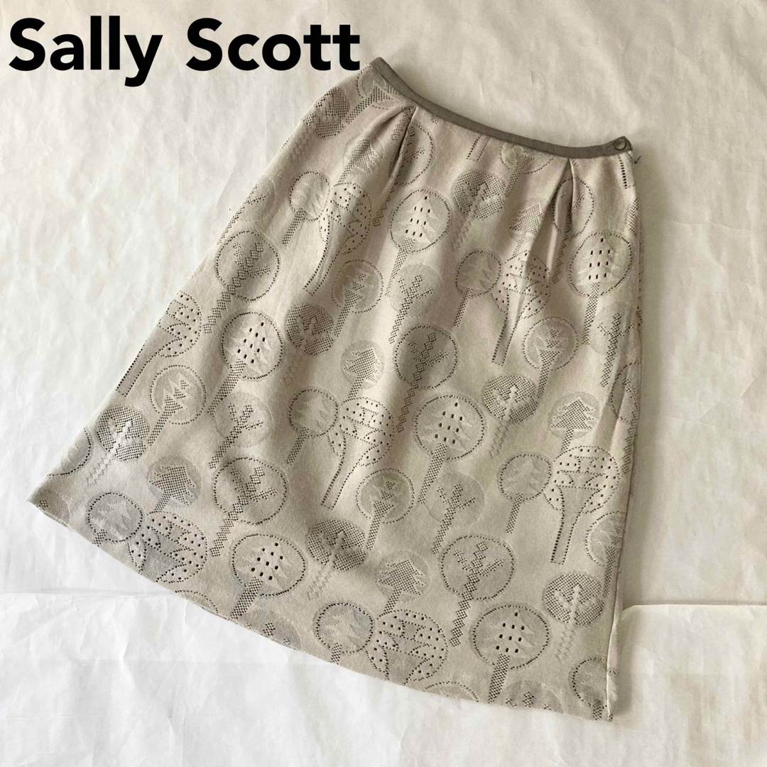 mina perhonen(ミナペルホネン)の【希少】Sally Scott サリー スコット 総柄 台形スカート グレー M レディースのスカート(ひざ丈スカート)の商品写真