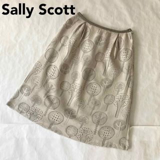 ミナペルホネン(mina perhonen)の【希少】Sally Scott サリー スコット 総柄 台形スカート グレー M(ひざ丈スカート)