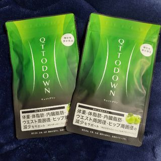 LAVA キュットダウン 90粒入×２袋(ダイエット食品)