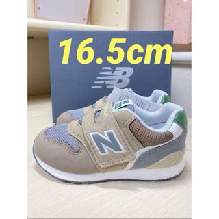 ニューバランス(New Balance)の新品未使用 16.5cm ニューバランス IZ996 MA3(スニーカー)