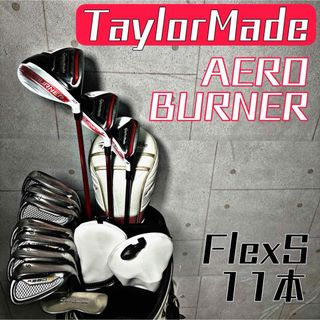 テーラーメイド(TaylorMade)のテーラーメイド ゴルフクラブセット メンズ 初心者 フルセット 中古 人気【C】(クラブ)