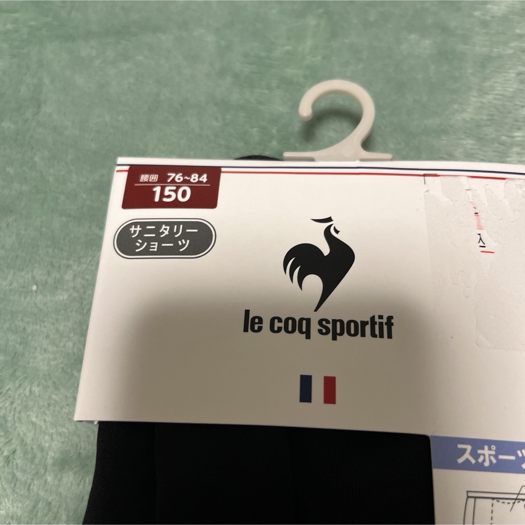 le coq sportif(ルコックスポルティフ)のルコック  サニタリーショーツ　150cm キッズ/ベビー/マタニティのキッズ服女の子用(90cm~)(下着)の商品写真