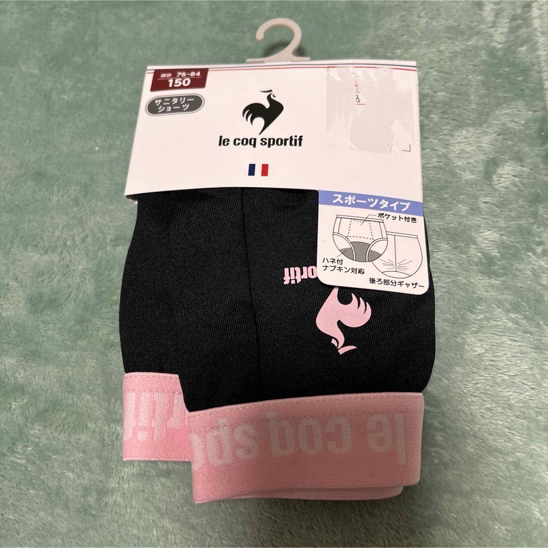 le coq sportif(ルコックスポルティフ)のルコック  サニタリーショーツ　150cm キッズ/ベビー/マタニティのキッズ服女の子用(90cm~)(下着)の商品写真