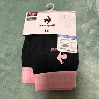 ルコックスポルティフ(le coq sportif)のルコック  サニタリーショーツ　150cm(下着)