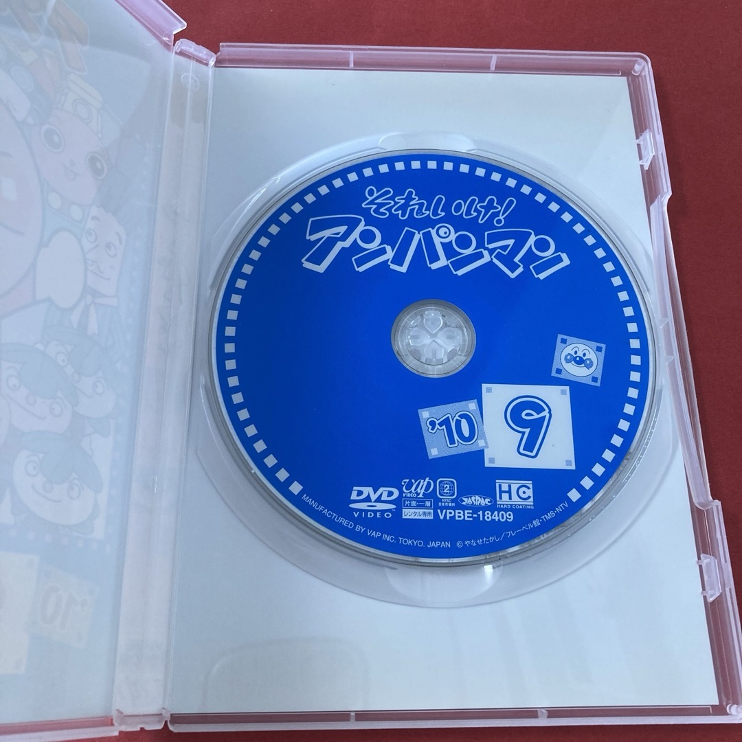 アンパンマン(アンパンマン)のそれいけ！アンパンマン  DVD  2010  ⑨ エンタメ/ホビーのDVD/ブルーレイ(キッズ/ファミリー)の商品写真