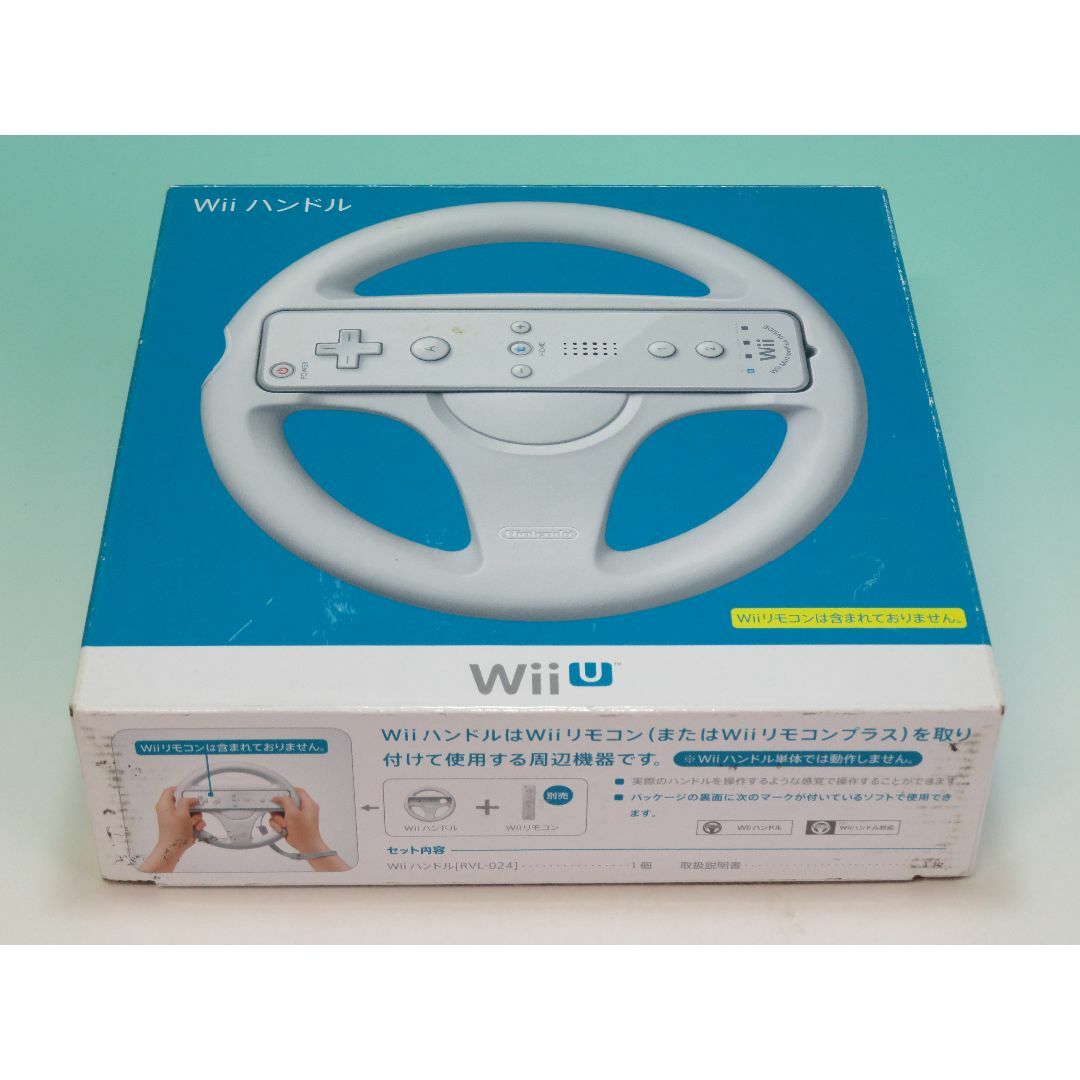 Wii U(ウィーユー)の任天堂 Nintendo ニンテンドー Wiiハンドル RVL-024 シロ エンタメ/ホビーのゲームソフト/ゲーム機本体(その他)の商品写真