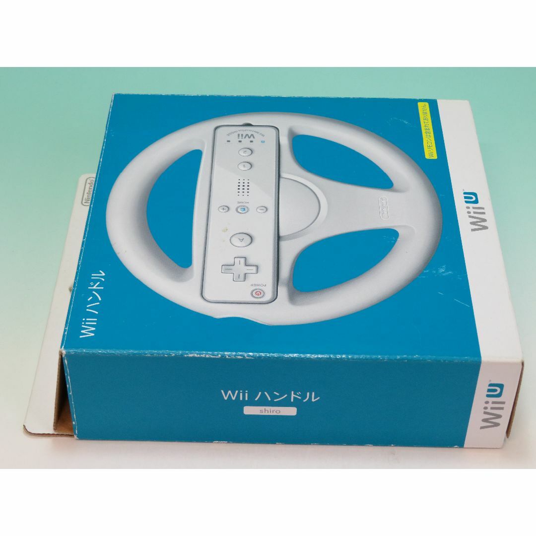 Wii U(ウィーユー)の任天堂 Nintendo ニンテンドー Wiiハンドル RVL-024 シロ エンタメ/ホビーのゲームソフト/ゲーム機本体(その他)の商品写真