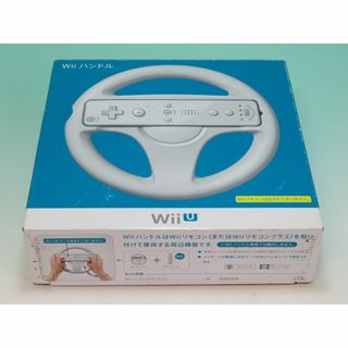 ウィーユー(Wii U)の任天堂 Nintendo ニンテンドー Wiiハンドル RVL-024 シロ(その他)