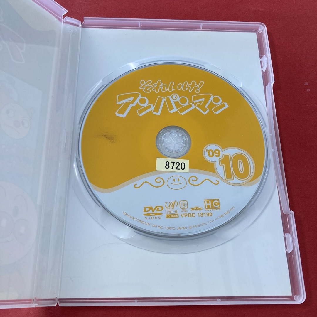 アンパンマン(アンパンマン)のそれいけ！アンパンマン  DVD  2009  ⑩ エンタメ/ホビーのDVD/ブルーレイ(キッズ/ファミリー)の商品写真