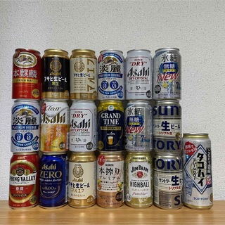アサヒ(アサヒ)のビール　酒　まとめ売り　19本　キリン　アサヒ　サントリー(ビール)