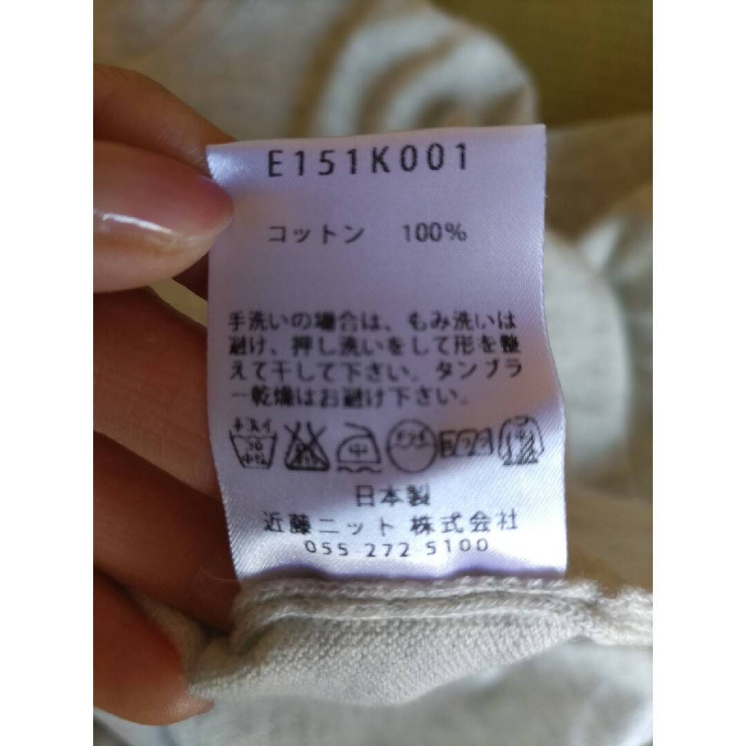 evam eva(エヴァムエヴァ)のevam eva  　エバムエヴァ レディースのトップス(ニット/セーター)の商品写真