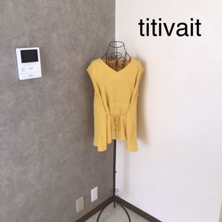 ティティベイト(titivate)のティティベイト♡1度着用　ブラウス(シャツ/ブラウス(半袖/袖なし))