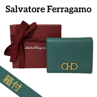 サルヴァトーレフェラガモ(Salvatore Ferragamo)のフェラガモ ガンチーニ 二つ折 財布 コンパクトウォレット 緑 (財布)