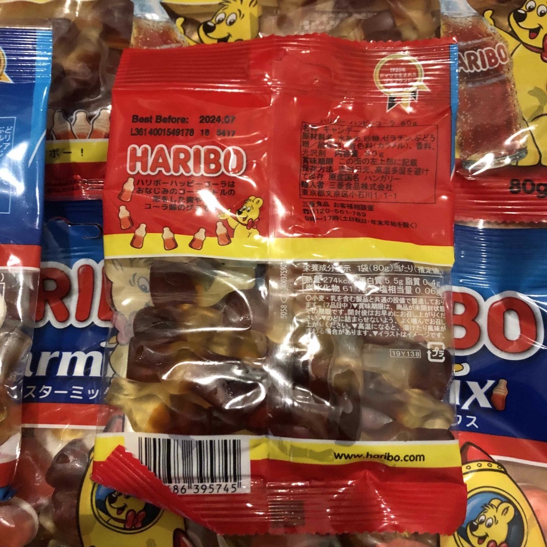 ハリボー(ハリボー)のハリボー　8袋セット 食品/飲料/酒の食品(菓子/デザート)の商品写真