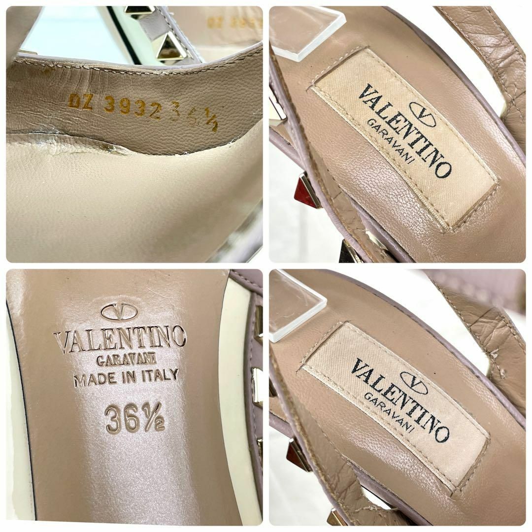 valentino garavani(ヴァレンティノガラヴァーニ)の【人気品】ヴァレンティノ ロックスタッズ エナメル ストラップ パンプス IVO レディースの靴/シューズ(ハイヒール/パンプス)の商品写真