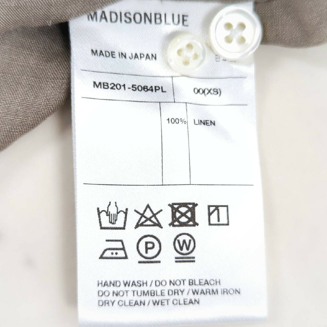 MADISONBLUE(マディソンブルー)の極美品【タグ付/未使用】Pilgrim取扱 マディソンブルー リネンマダムシャツ レディースのトップス(シャツ/ブラウス(長袖/七分))の商品写真