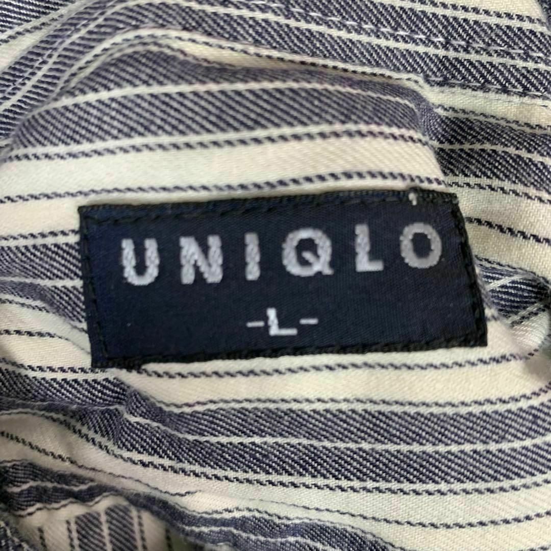 UNIQLO(ユニクロ)のユニクロ UNIQLO️ シャツ Lサイズ ストライプ 白 灰色 長袖 メンズ メンズのトップス(シャツ)の商品写真