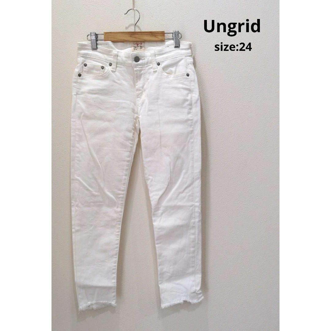 Ungrid(アングリッド)のUngrid アングリッド ストレッチ カットオフ スキニーパンツ ホワイト レディースのパンツ(カジュアルパンツ)の商品写真