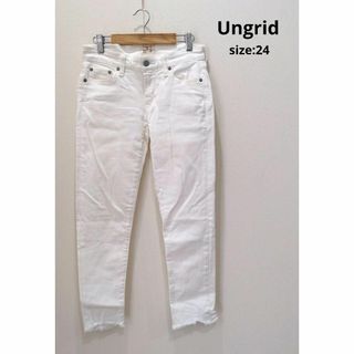 Ungrid アングリッド ストレッチ カットオフ スキニーパンツ ホワイト