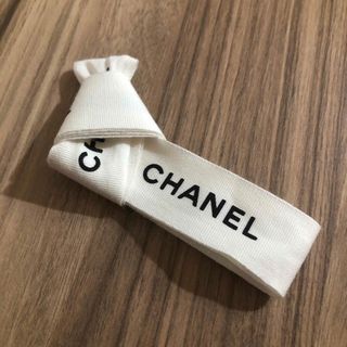 シャネル(CHANEL)の【CHANEL】リボン(ラッピング/包装)