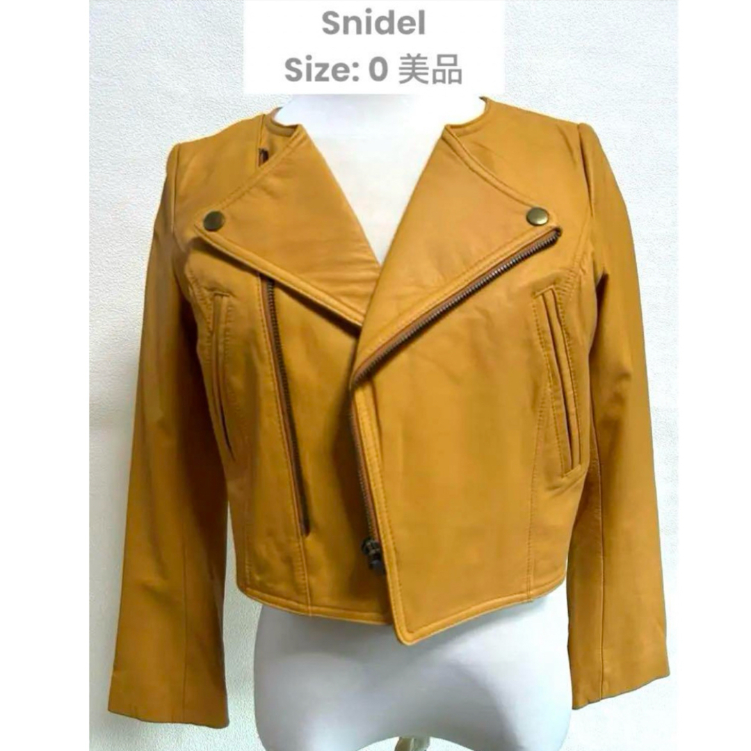 SNIDEL(スナイデル)のSNIDEL ラムレザー ライダース ノーカラー ジャケット [美品] レディースのジャケット/アウター(ライダースジャケット)の商品写真