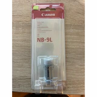 キヤノン(Canon)の新品 Canon キヤノン NB-9L 純正 バッテリーパック(その他)