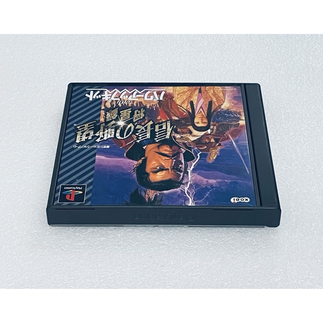 PlayStation - 信長の野望 将星録 with パワーアップキット[PS PlayStation - 信長の野望 将星録 with パワーアップキット[PS