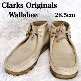 レア☀️】Clarks（クラークス）ワラビー/ミリタリーカモフラ 28.5