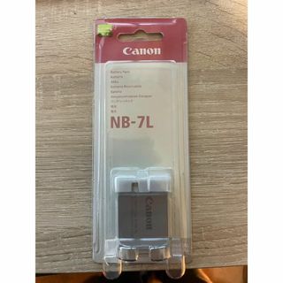 キヤノン(Canon)のキヤノン バッテリー NB-7L 新品未使用(その他)