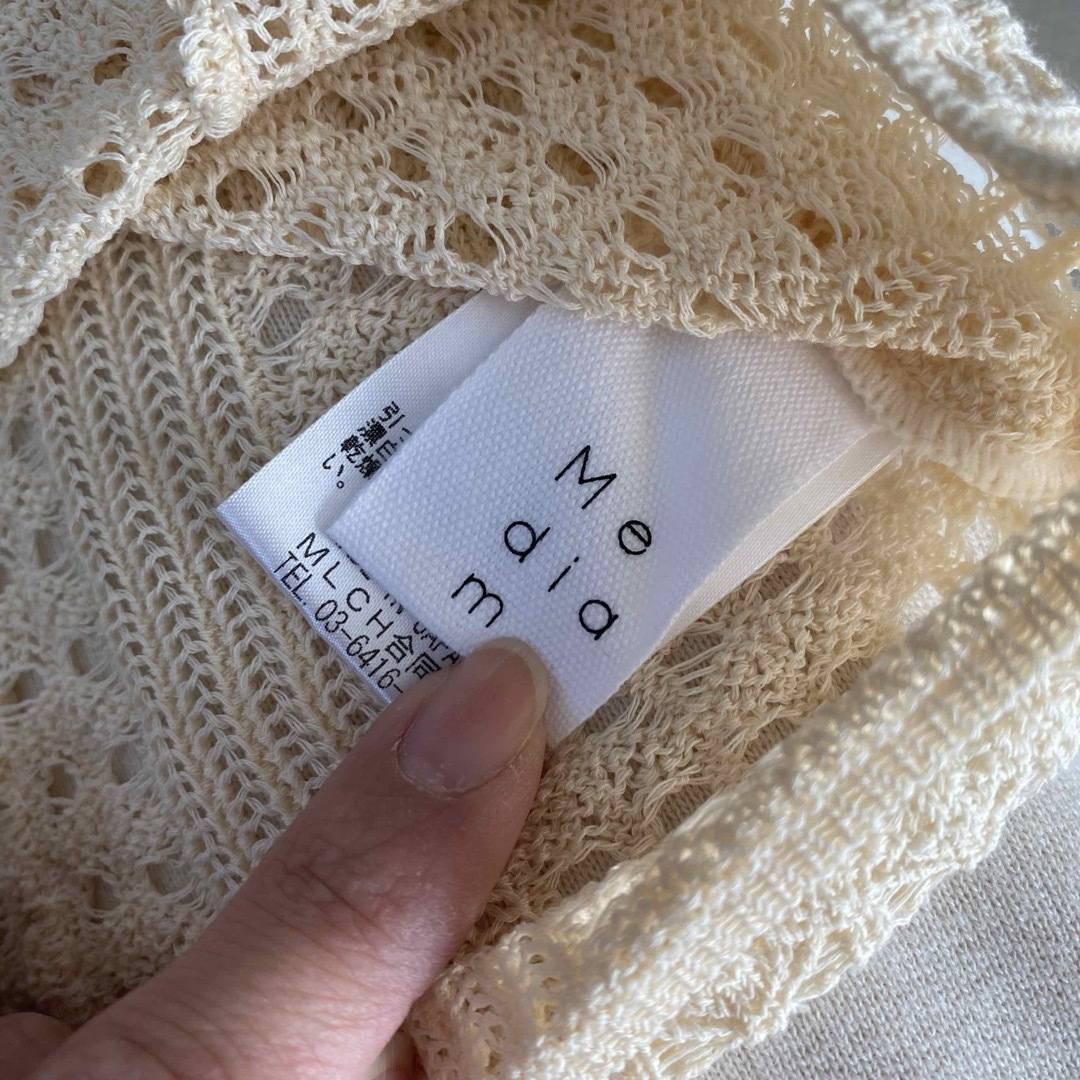 FUMIKA_UCHIDA(フミカウチダ)のMediam knit lace tops レディースのトップス(ニット/セーター)の商品写真