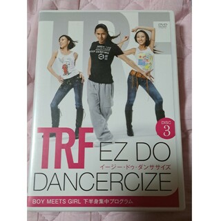 avex - TRF　EZ DO DANCERCIZE DISC3